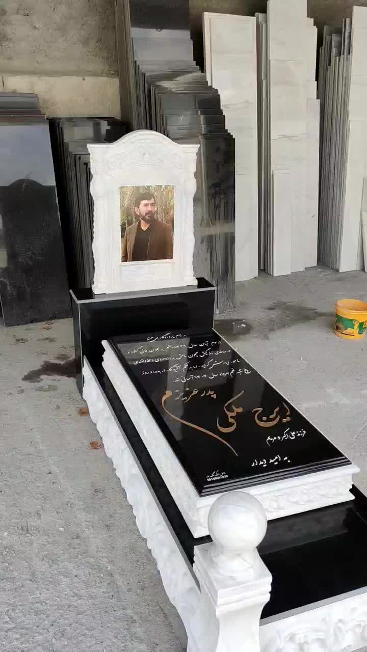 بورس بزرگ سنگ مزار.سنگ قبر.سنگ|خدمات پیشه و مهارت|کرمانشاه, |دیوار