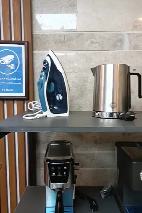 خرید کن جایزه ببر|سایر لوازم برقی|سقز, |دیوار