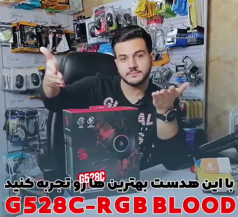 هدفون گیمینگ بلادی و میکروفن معاوضه|لوازم جانبی موبایل و تبلت|قم, نوقطار|دیوار