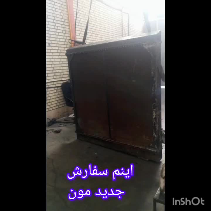 رادیاتور 6LT همراه با اینتر T375|قطعات یدکی و لوازم جانبی|رباط‌کریم, رباط‌کریم|دیوار