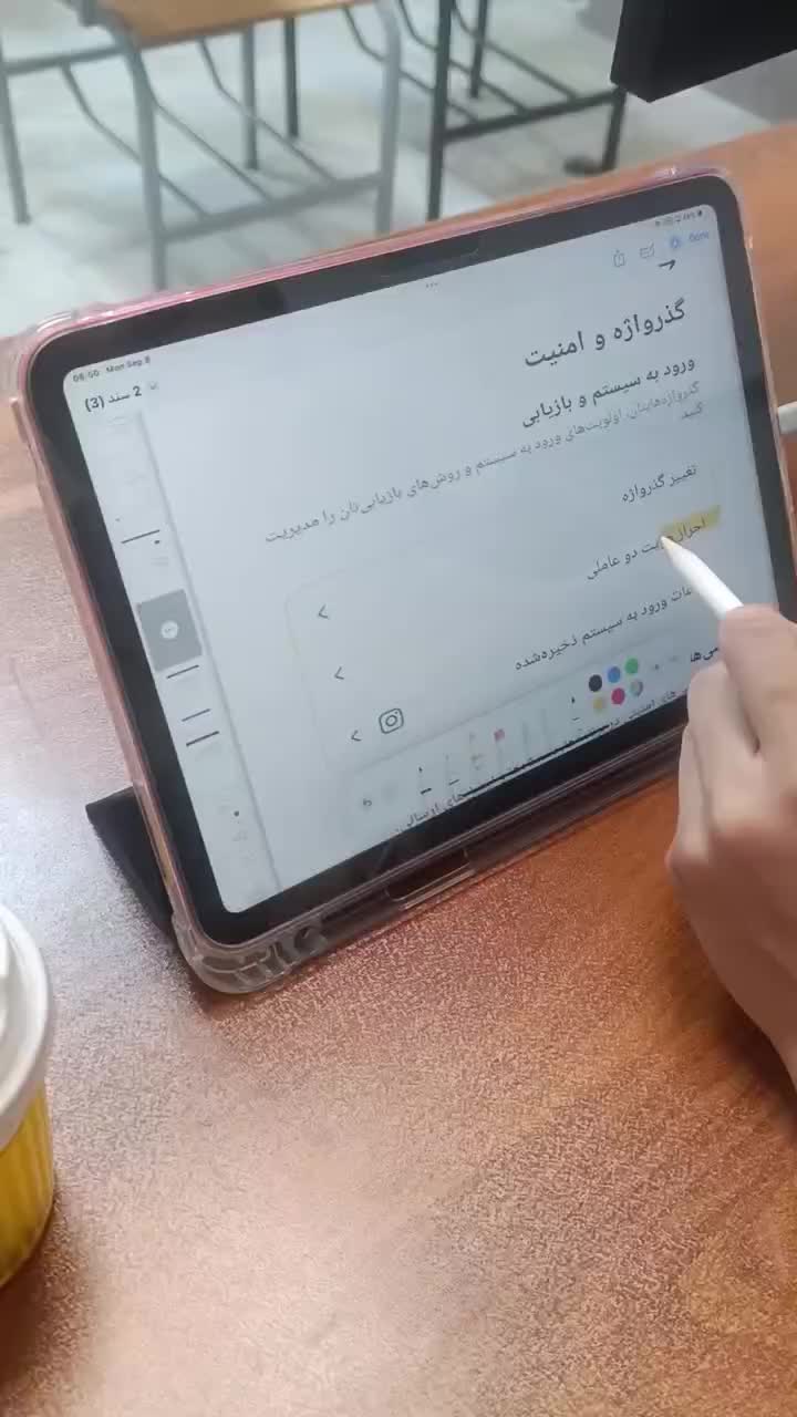 اموزش اینستاگرام و هوش مصنوعی(ادمینی تخصصی)|خدمات آموزشی|تبریز, |دیوار