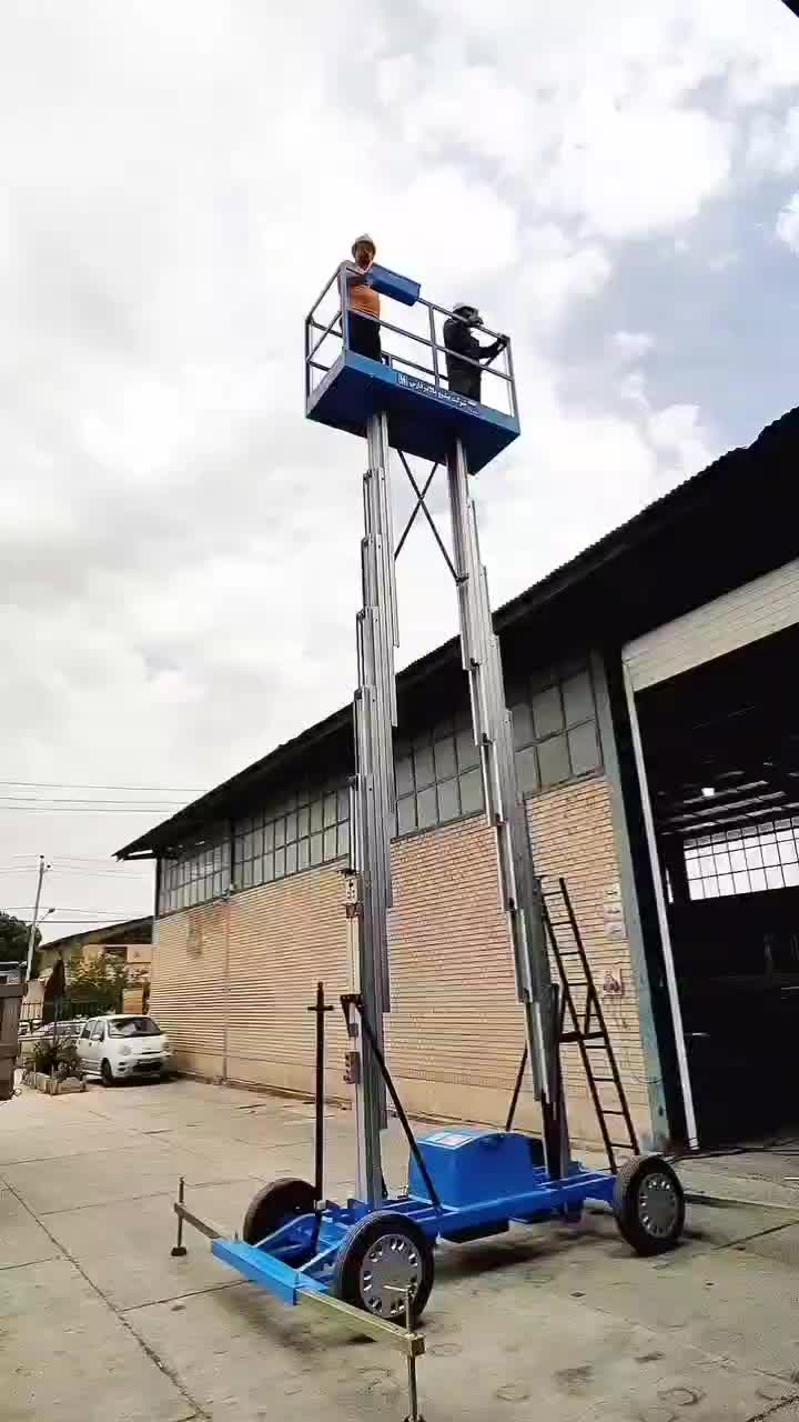 انواع مختلف بالابر متحرک ریلی آلومینیومی|ماشین‌آلات صنعتی|تهران, مجیدیه|دیوار