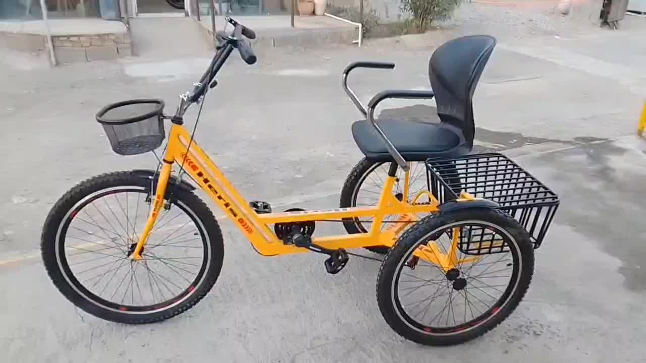 سه چرخه شیک پسندان|دوچرخه، اسکیت، اسکوتر|تهران, جی|دیوار