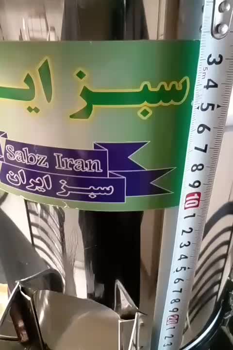 خردکن سبز ایران(زرین) قدیمی با موتور قوی|خردکن، آسیاب، غذاساز|کرج, جهان‌شهر|دیوار