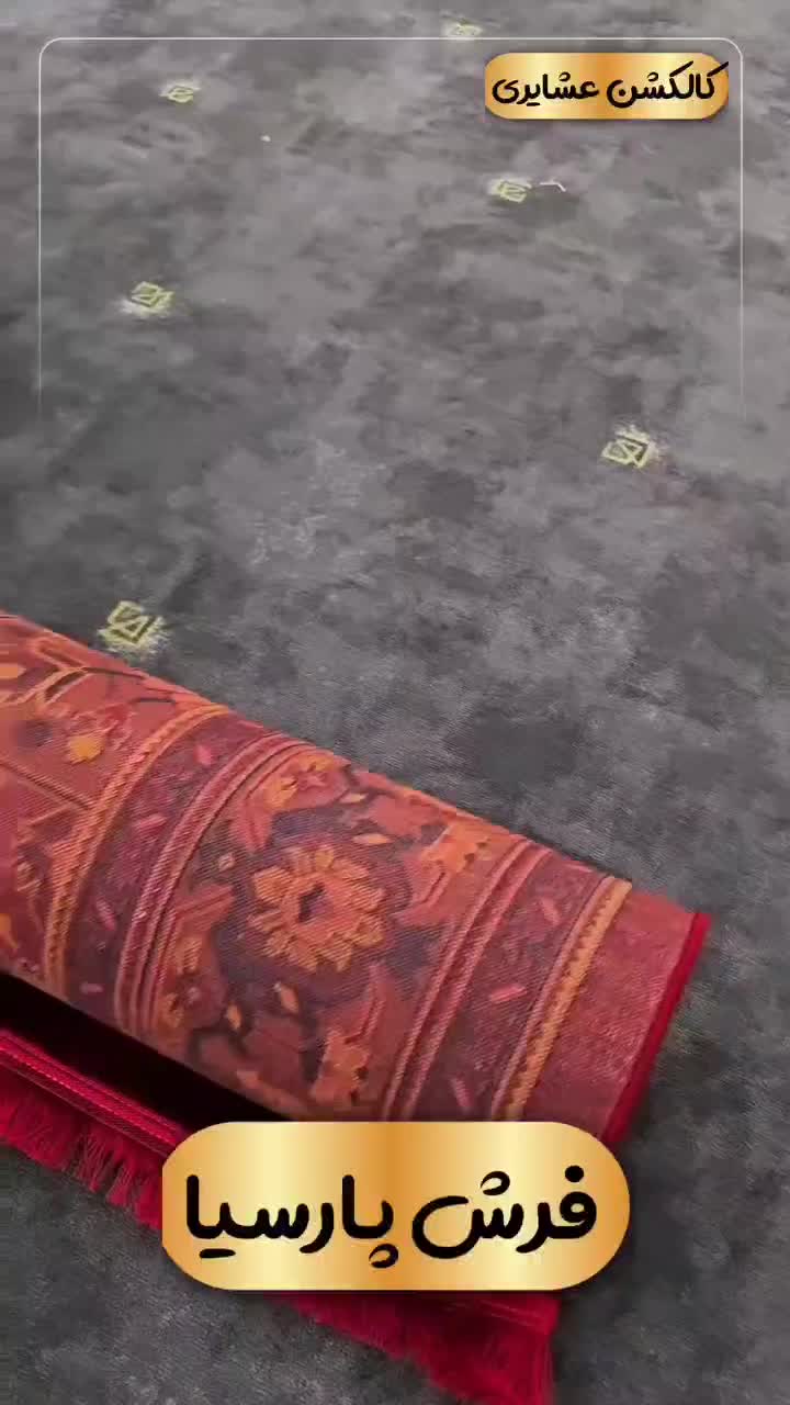 کلکسیون جذاب فرش های بلوچی ۱۲/۹/۶ متری و قالیچه|فرش|قم, باجک دو|دیوار