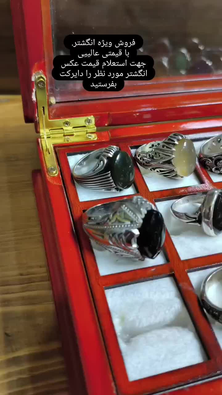 انگشتر نقره مردانه دست ساز|جواهرات|لامرد, |دیوار