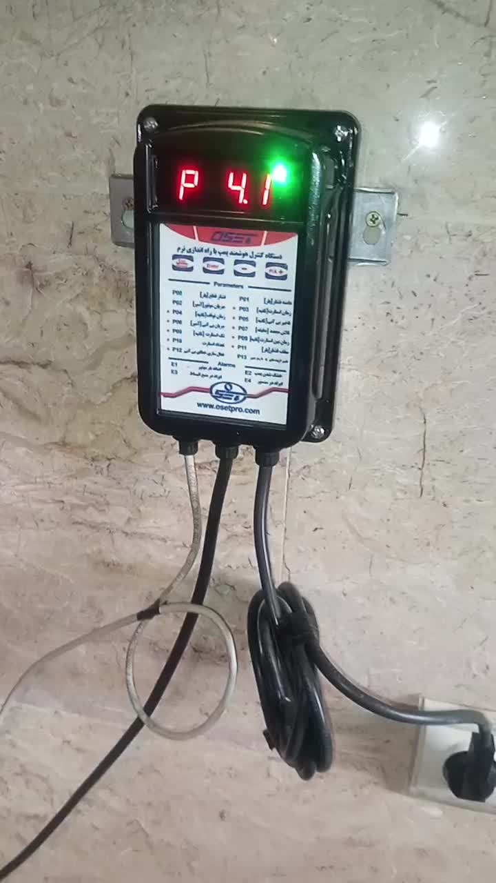 کلینیک تخصصی پمپ اب(تعمیر و سیم پیچ و فروش و نصب)|خدمات پیشه و مهارت|کرج, دهقان ویلا|دیوار