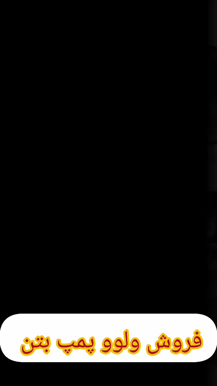 ولوو پمپ بتن دکل شوئینگ موتور گیربکس سالم روشن|خودرو سنگین|اسلام‌شهر, ملک‌آباد|دیوار