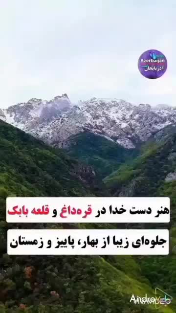 خریدار یونجه پرس خشک خالص|خدمات باغبانی و درختکاری|چالدران, |دیوار