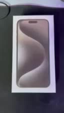 iPhone 15 pro|موبایل|مشهد, چهارچشمه|دیوار