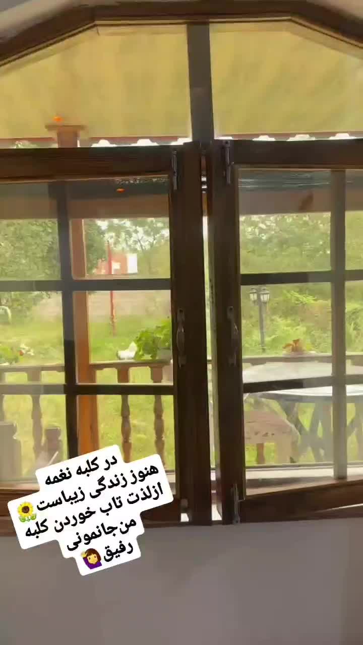 اجاره کلبه سنتی رویایی نغمه|اجارهٔ کوتاهمدت ویلا و باغ|ماسال, |دیوار