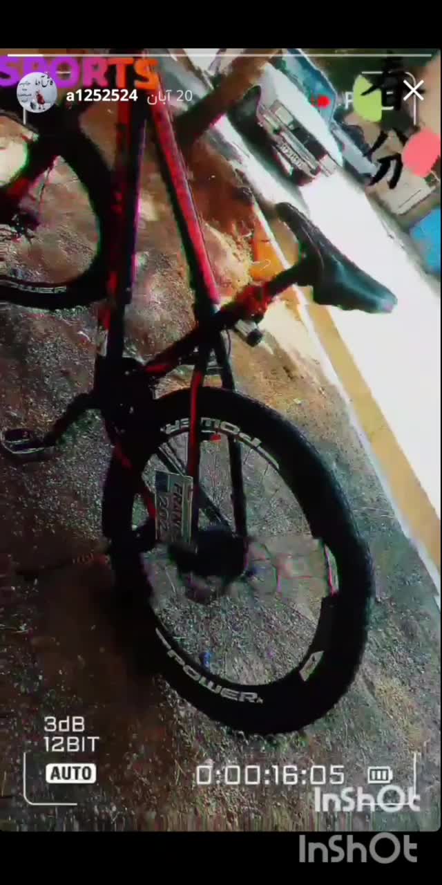 دوچرخه|دوچرخه، اسکیت، اسکوتر|ناغان, |دیوار