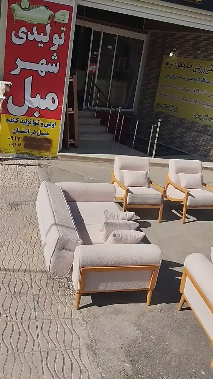 مبل سلطان تولید،نصف قیمت بازاربلوارقرنی،انصارکالا|مبلمان خانگی و میز عسلی|یاسوج, |دیوار