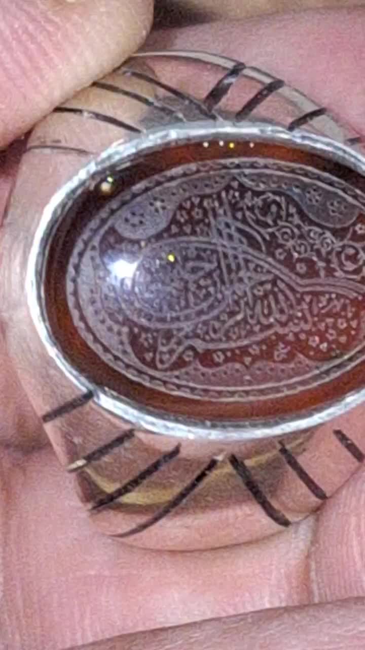 انگشتر عقیق بسم الله الرحمن الرحیم  زیبا هنرمند|جواهرات|بندرعباس, |دیوار