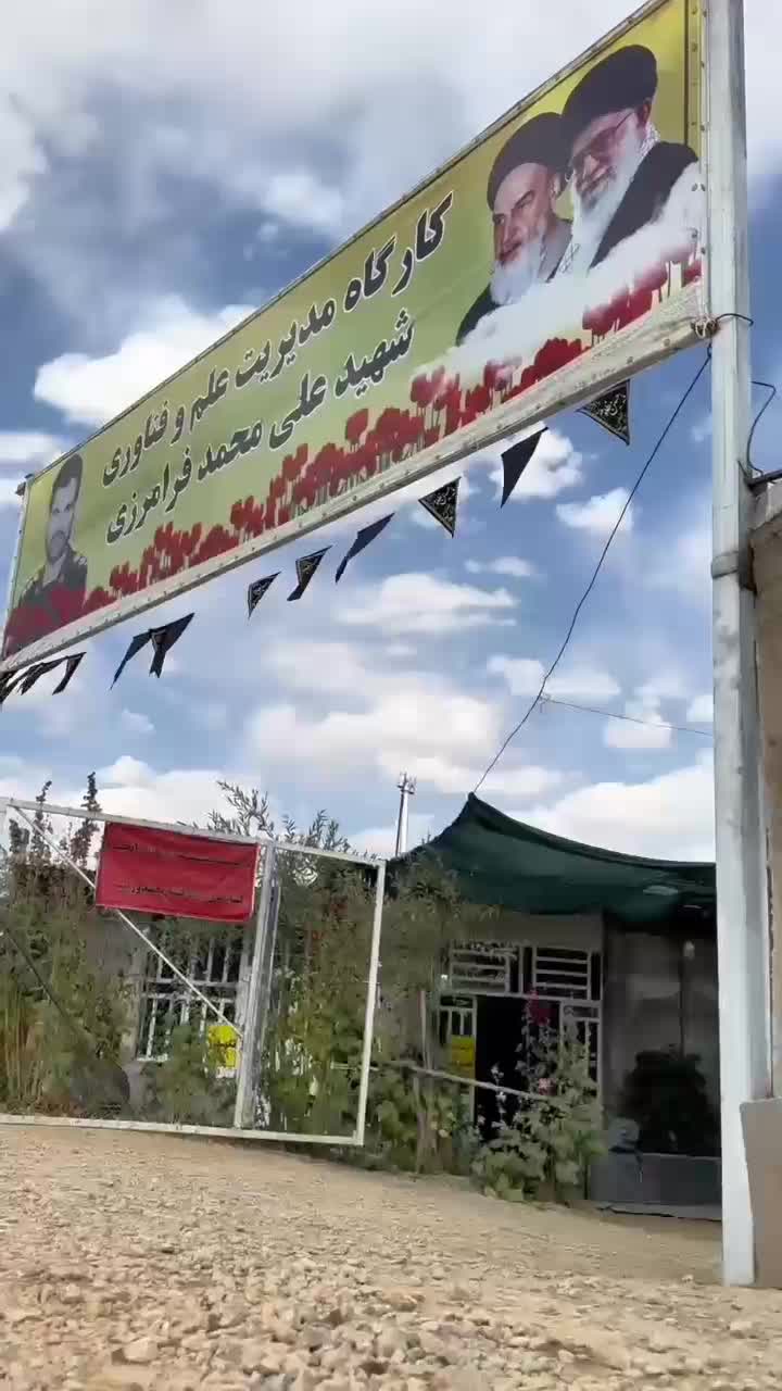 هسته شکن گردو بادام پسته فندق|ظروف پخت‌وپز|شیراز, مسلم|دیوار