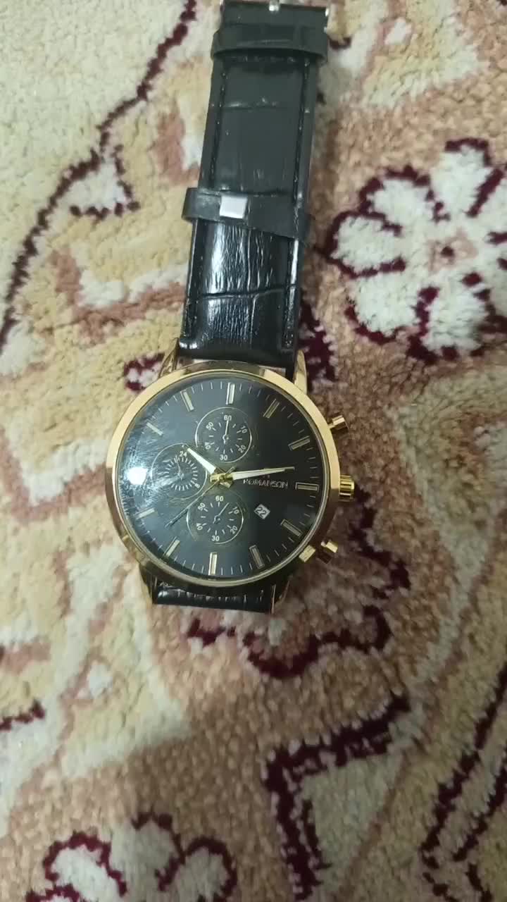 ساعت مچی|ساعت|یاسوج, |دیوار