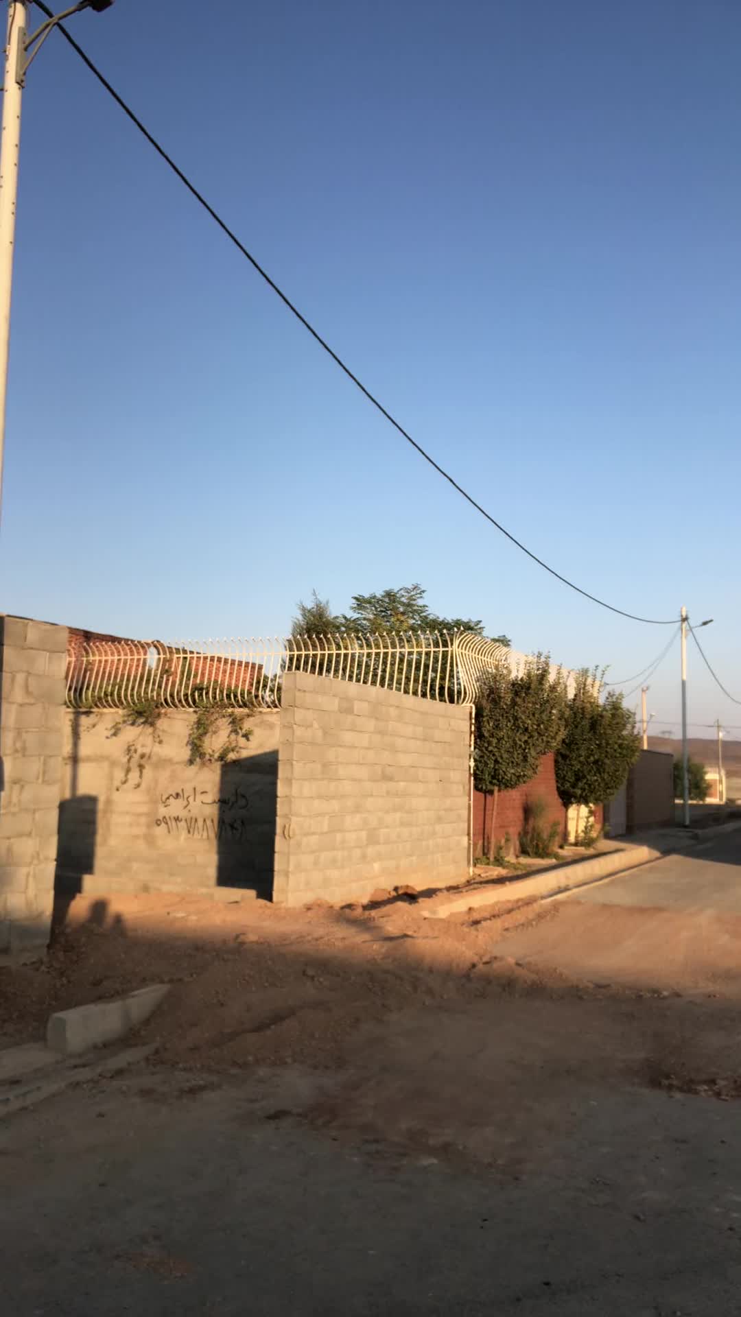 پروانه دوبلکس بروز ۲۵۰ متری جهاداباد جهاد اباد|فروش زمین و ملک کلنگی|شاهین‌شهر, برخوار غرب|دیوار