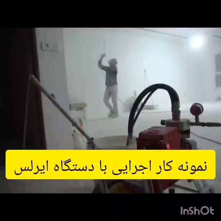 نقاش نقاشی ساختمان و کناف پاشش متری 20 با ایرلس|خدمات پیشه و مهارت|همدان, |دیوار