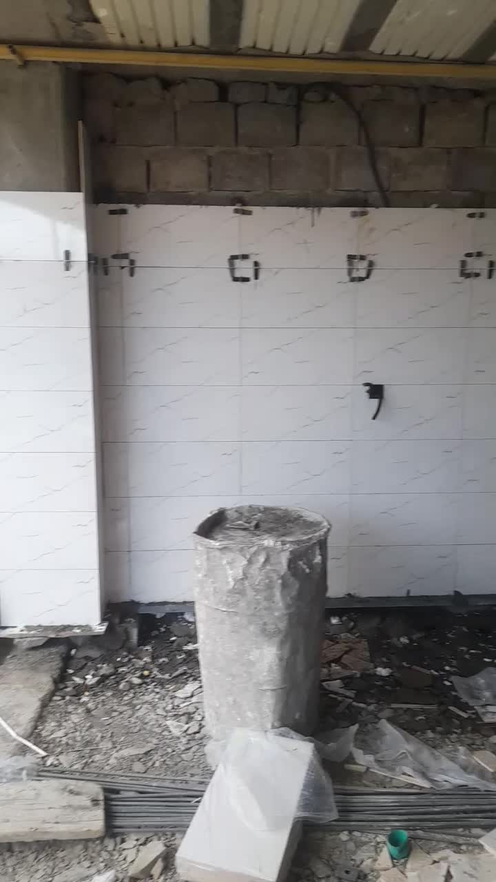 چاه|خدمات پیشه و مهارت|بوئین و میاندشت, |دیوار