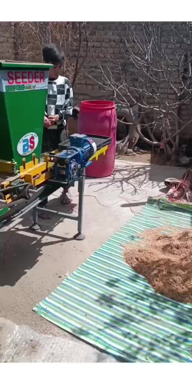 سینی گیر نشا برنج یا سیدر|ماشینآلات صنعتی|رشت, پارک شهر|دیوار