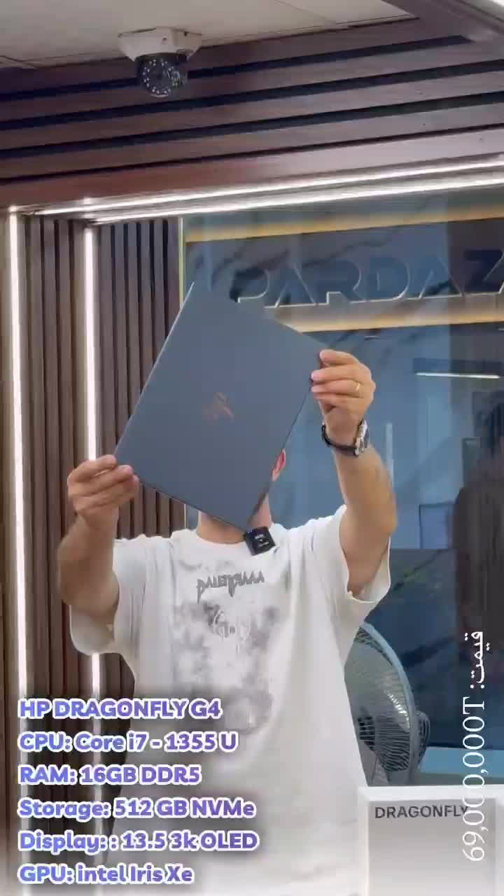 لپتاپ 900 گرمی با کیفیت Hp Dragonfly G4بدون کارکرد|رایانه همراه|تهران, فلسطین (میدان انقلاب)|دیوار