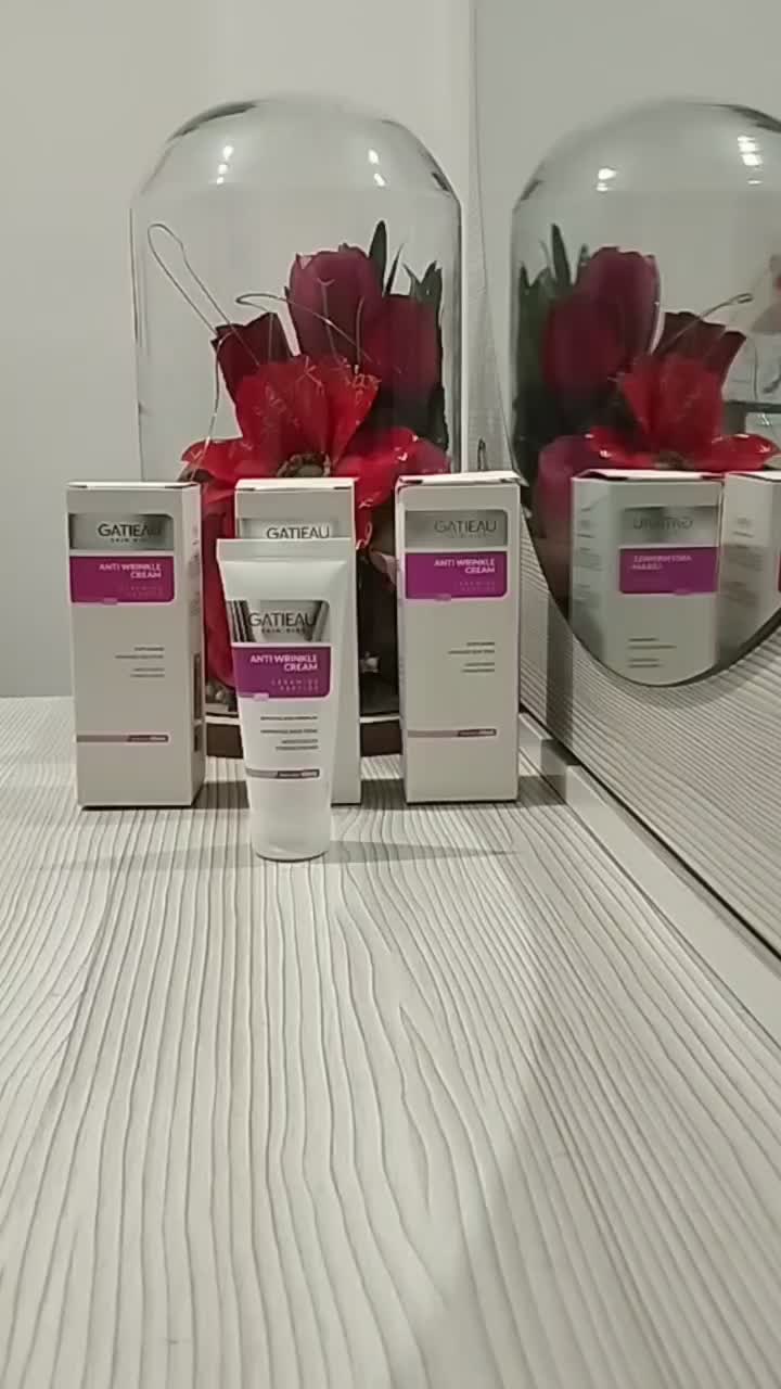 پک ضدچروک گاتیو|آرایشی، بهداشتی، درمانی|اشتهارد, |دیوار