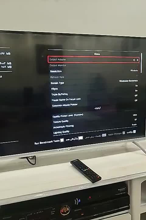 باندل|قطعات و لوازم جانبی رایانه|پرند, فاز ۶|دیوار