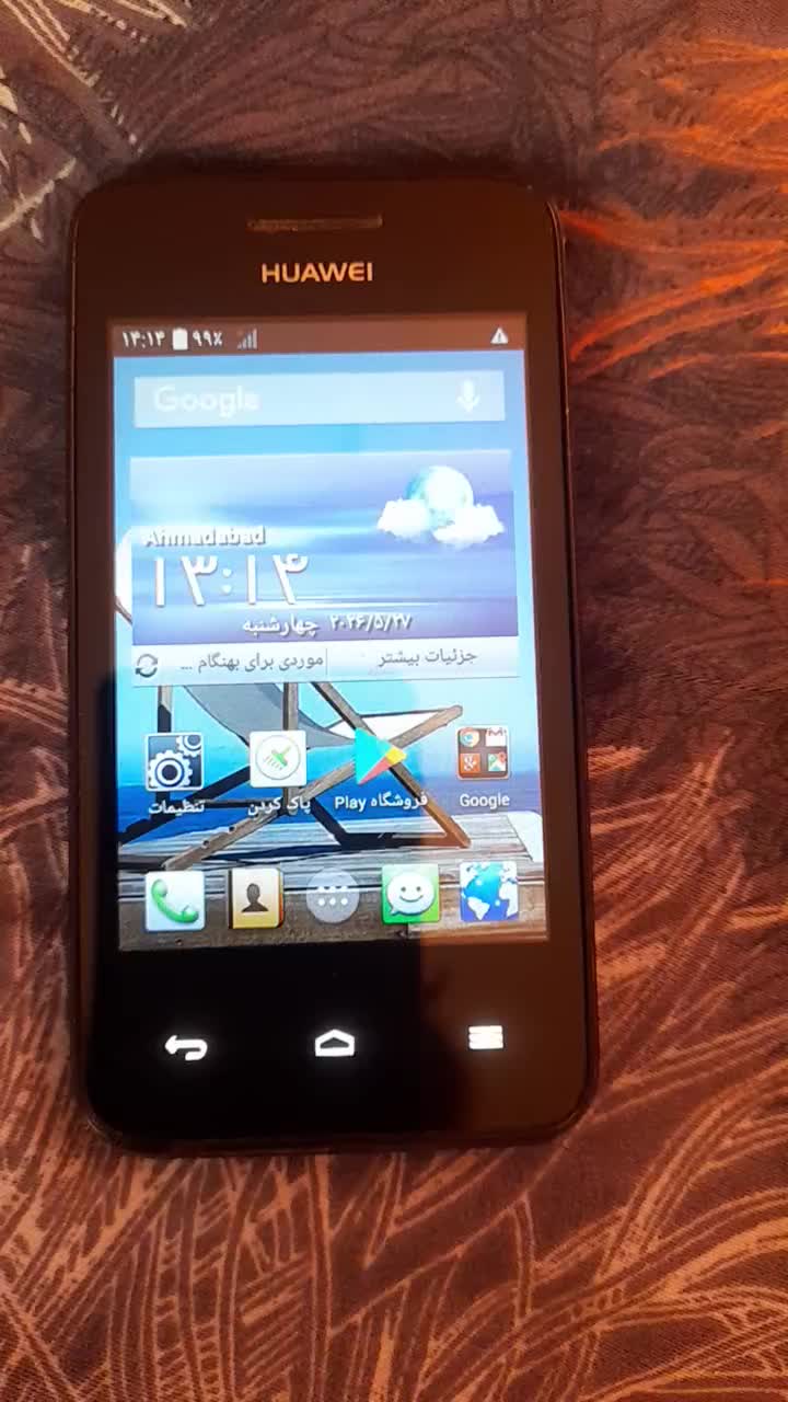 گوشی Huawei|موبایل|صدرا-فارس, فاز ۱|دیوار