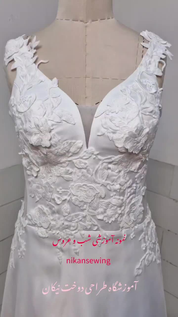 آموزشگاه طراحی دوخت نیکان لباس شب وعروس،نازکدوزی|خدمات آموزشی|آبیک, |دیوار