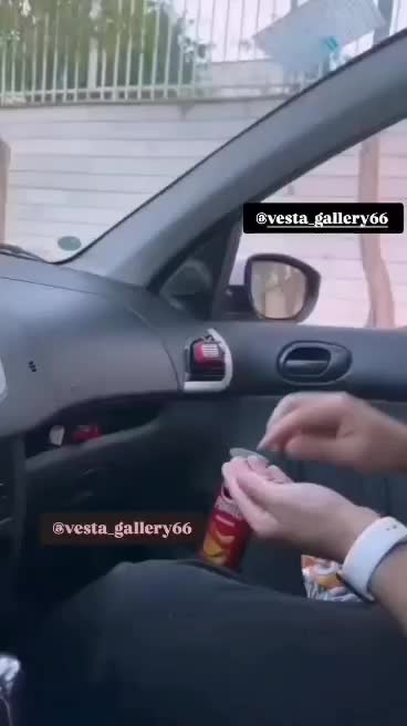 جارو مکنده درب منزل|قطعات یدکی و لوازم جانبی|بروجرد, |دیوار