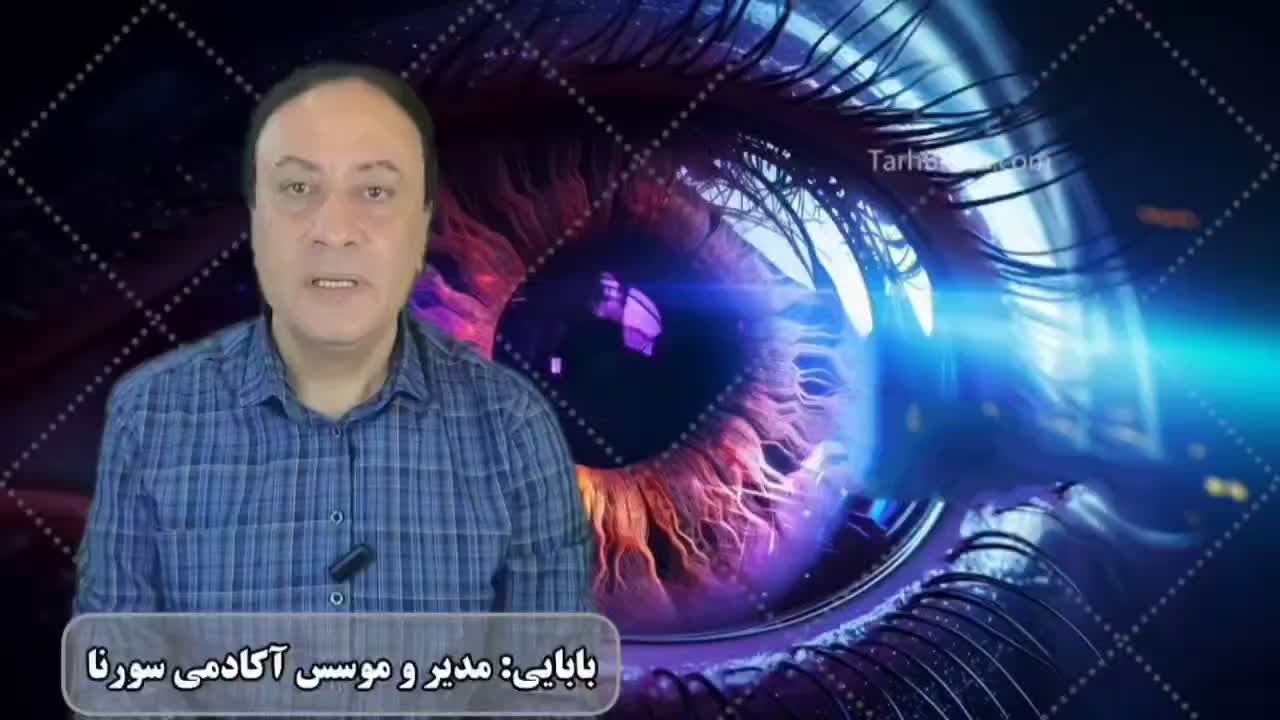 دوره مجازی آموزش کامل هوش مصنوعی|خدمات آموزشی|اصفهان, مسجد مصلی|دیوار