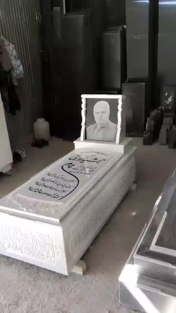 سنگ قبر.سنگ مزار.سنگ.سنگتراشی سهیلی ولطفی|خدمات پیشه و مهارت|کرمانشاه, |دیوار
