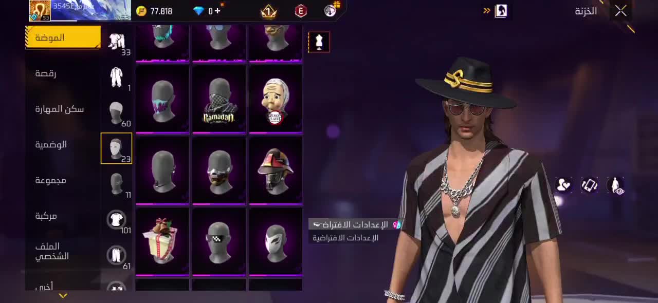 اکانت فری فایر|کنسول، بازی ویدئویی و آنلاین|خنج, |دیوار