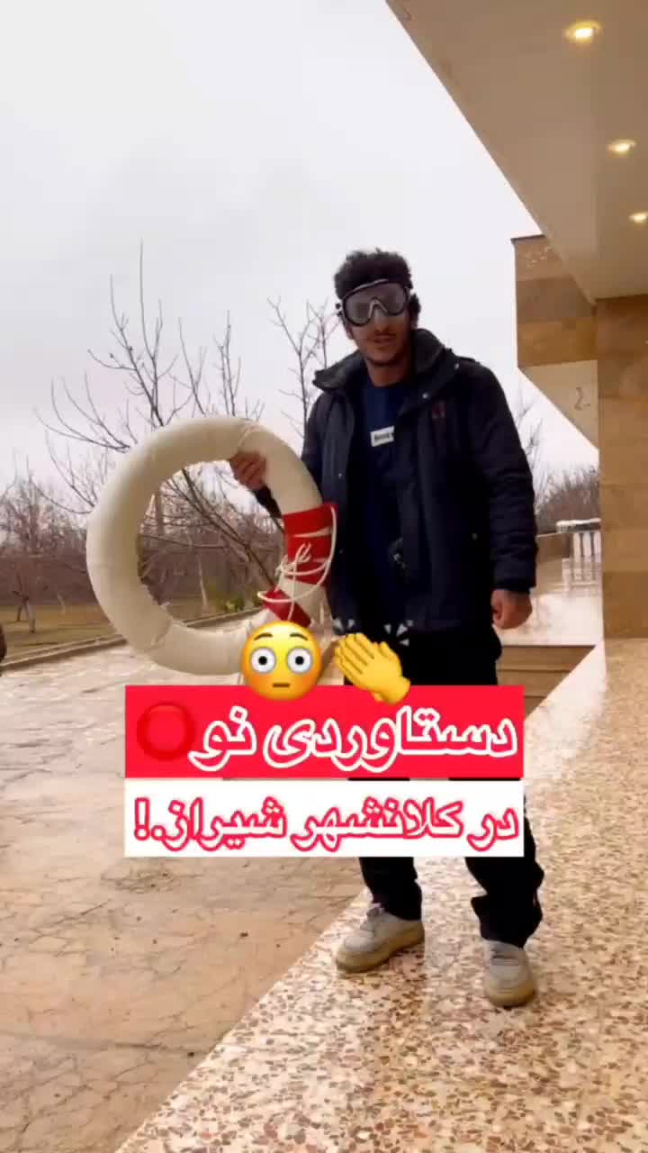 طراحی و نصب و راه اندازی موتورخانه استخر و جکوزی|خدمات پیشه و مهارت|شیراز, معالی‌آباد|دیوار
