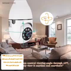 دوربین مدار بسته پاناوراما مدلV380|دوربین مداربسته|تهران, افسریه شمالی|دیوار