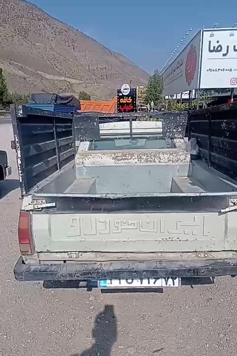 وانت|خودرو سواری و وانت|پل سفید, |دیوار