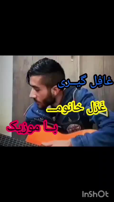 سوپرایز موزیک تلفنی تولد سالگرد یایه کادو براخودت|خدمات پذیرایی، مراسم|تهران, جردن|دیوار