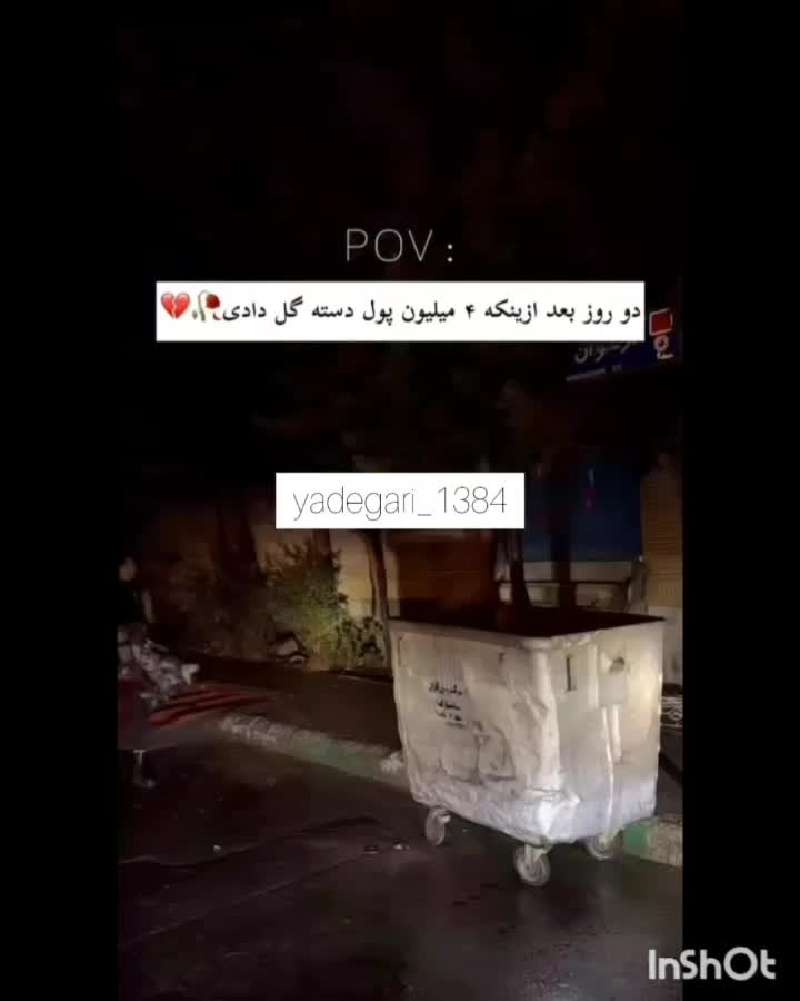 دسته گل روبانی اقساطی|گل مصنوعی|پاکدشت, پاکدشت (مامازند)|دیوار