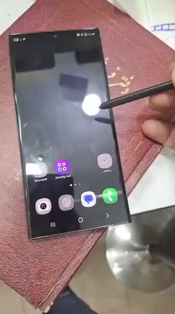 گوشی اس s23|موبایل|میناب, |دیوار