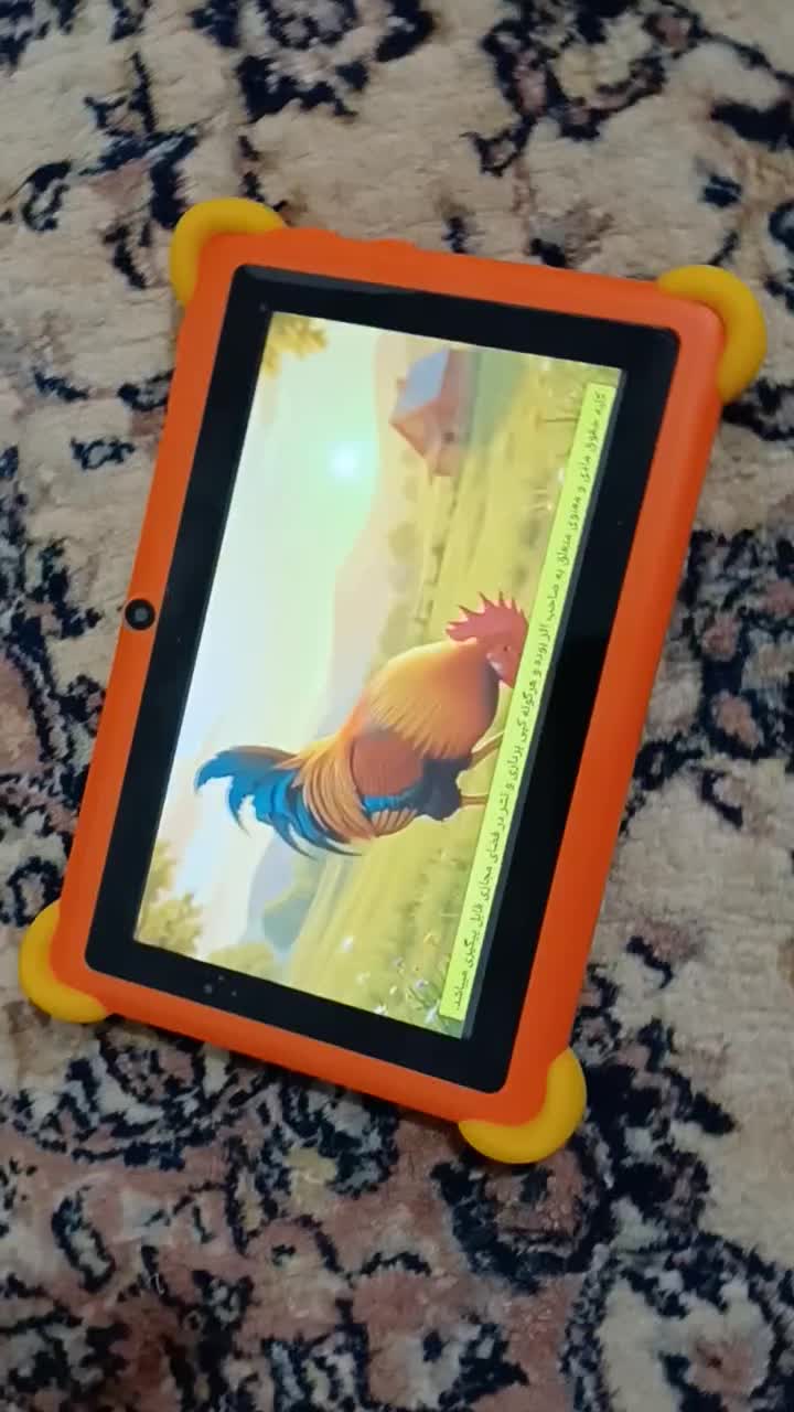 تبلت|تبلت|چهارباغ, |دیوار