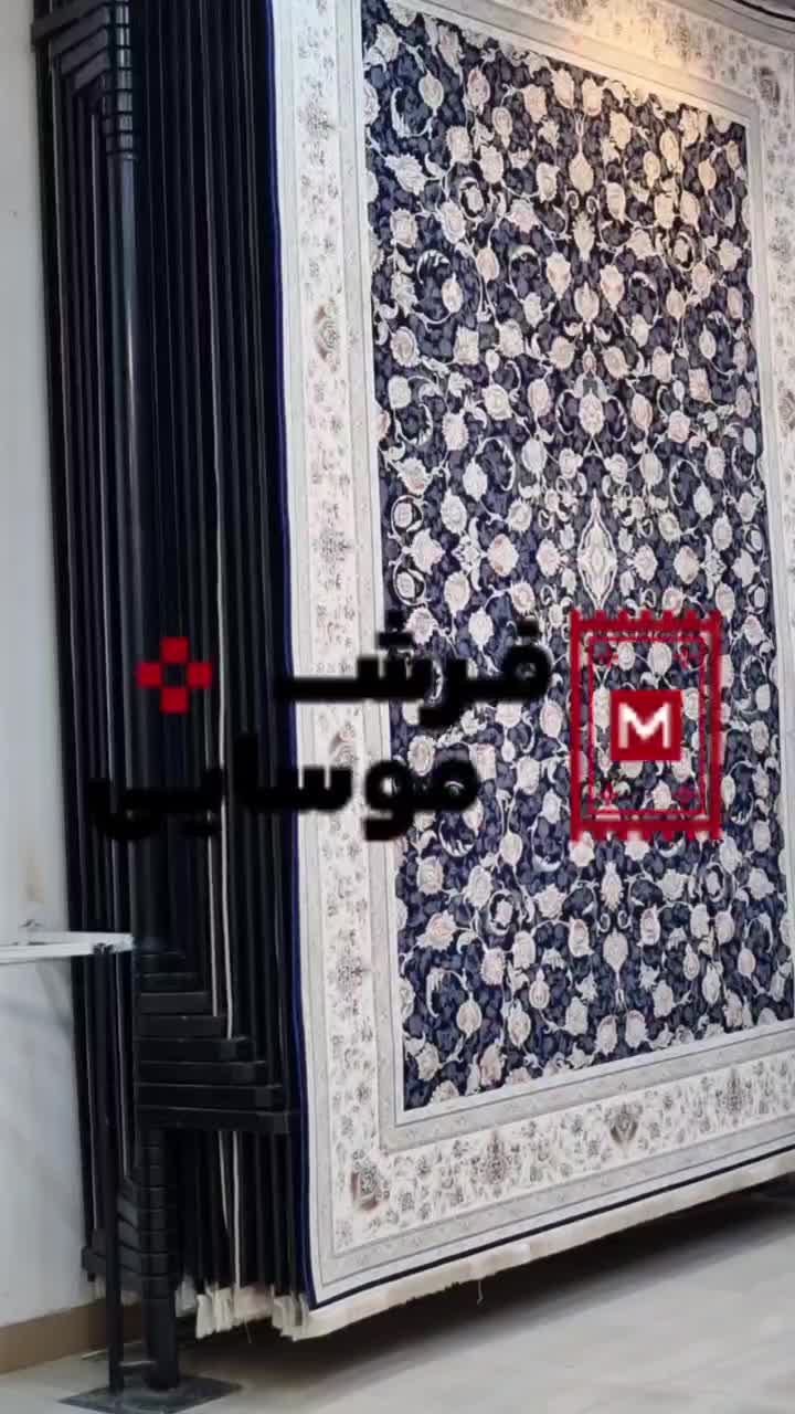 فروش ویژه انواع فرش نقد و اقساط با شرایط استثنایی|فرش|اهواز, کمپلو شمالی|دیوار