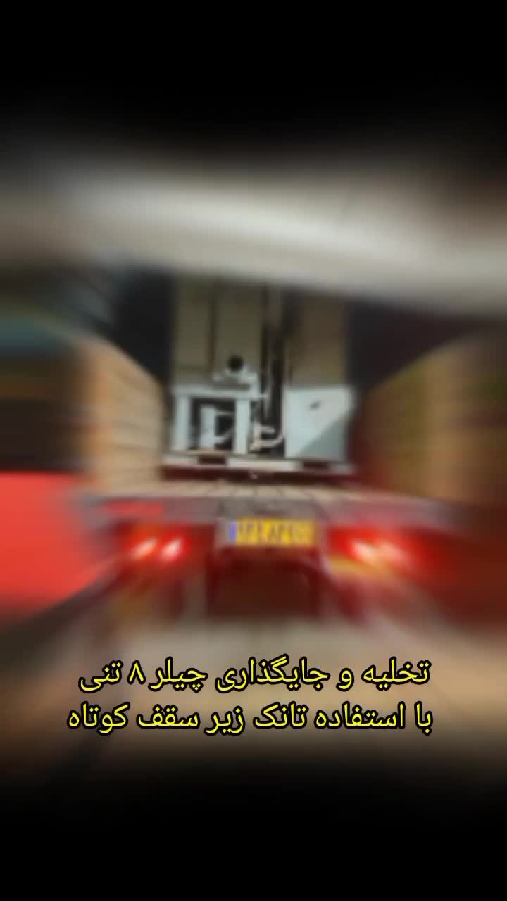 جرثقیل۱تا۱۰تن رباط کریم آدران پرند نصیرشهر نسیم شه|خدمات حمل و نقل|رباطکریم, رباطکریم|دیوار