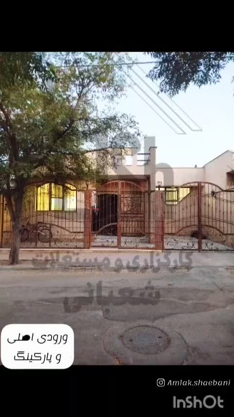 ویلایی دربست/پرند/دو کله/دو ممر/سند ملکی پایانکار|فروش خانه و ویلا|گلبهار, شهر جدید گلبهار|دیوار