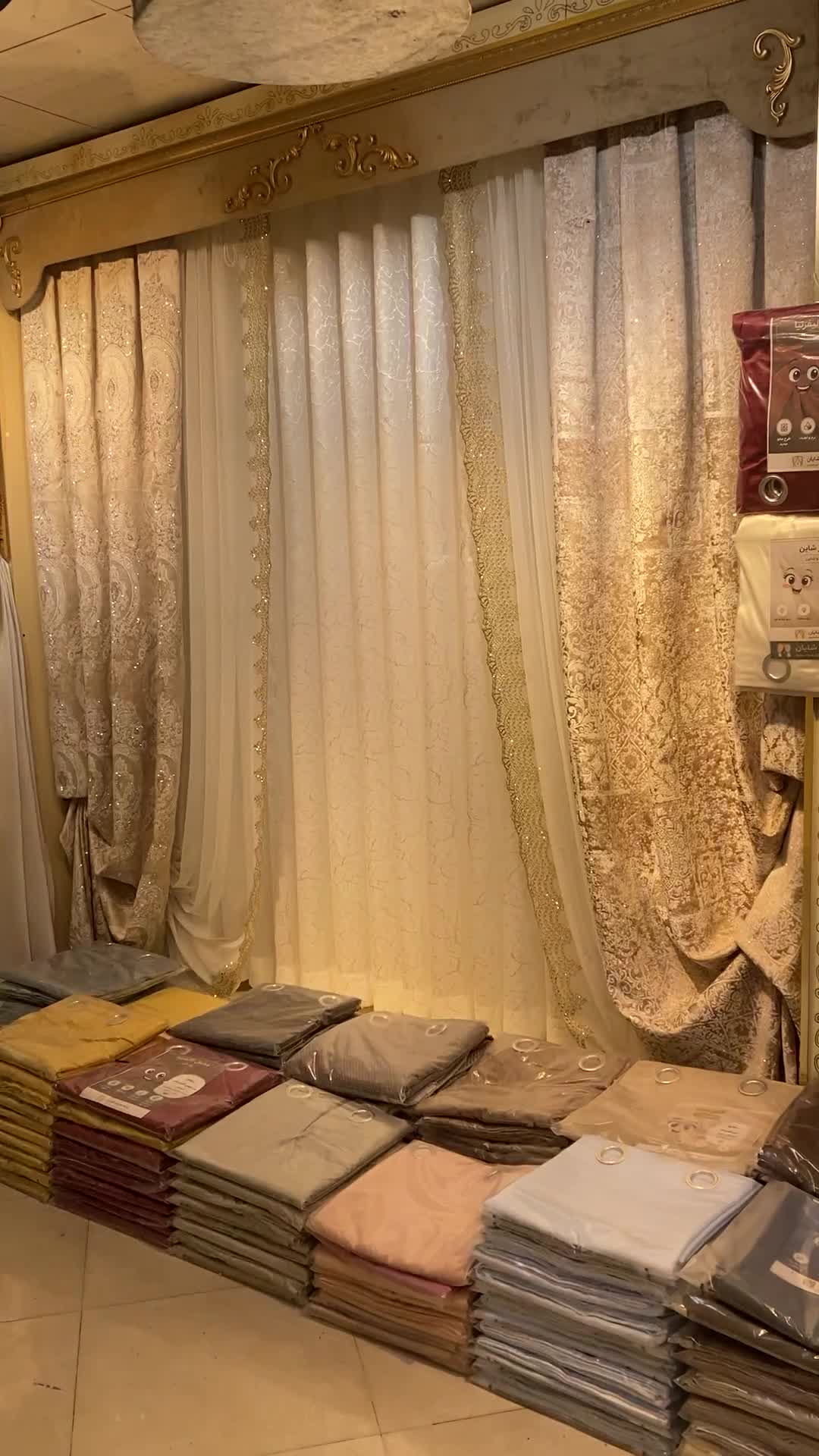 جشنواره پرده آماده پانچ ومینیمال قیمت کارخونه|پرده، رانر، رومیزی|پرند, فاز ۳|دیوار