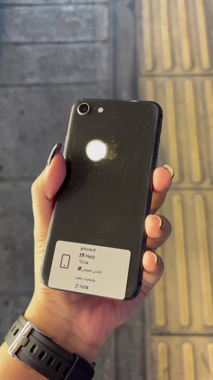 گوشیiphone 8|موبایل|همدان, |دیوار