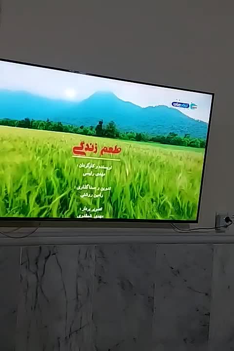 تلوزیون ۵۸ جی پلاس|تلویزیون و پروژکتور|ایرانشهر, |دیوار