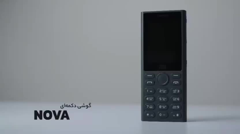 گوشی دکمه ایی ۱۸ ماه گارانتی اصلی|موبایل|کرمانشاه, |دیوار