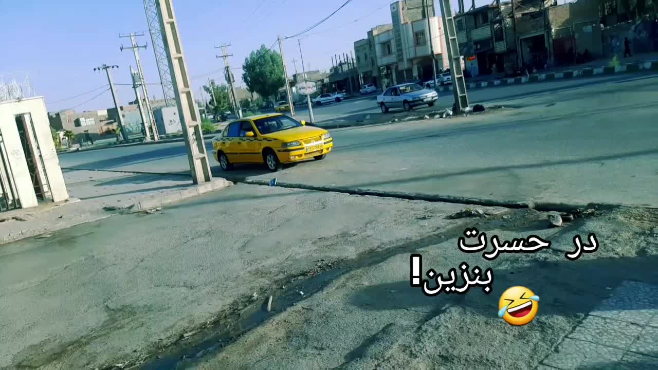 تاکسی سمند مدل ۸۶|خودرو سواری و وانت|زاهدان, |دیوار