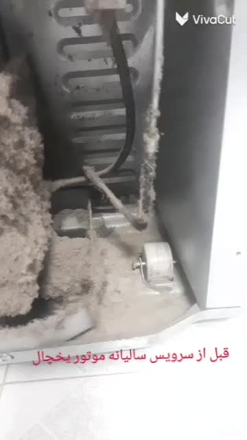 تعمیرکارتعمیرات ونصب لباسشویی یخچال نمایندگیLG|خدمات پیشه و مهارت|مشهد, آزادشهر|دیوار