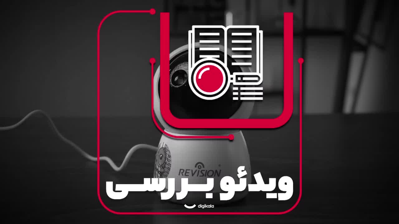 دوربین دام بیسیم اقتصادی تک لنزه دامکال|دوربین مداربسته|تهران, نجات اللهی|دیوار
